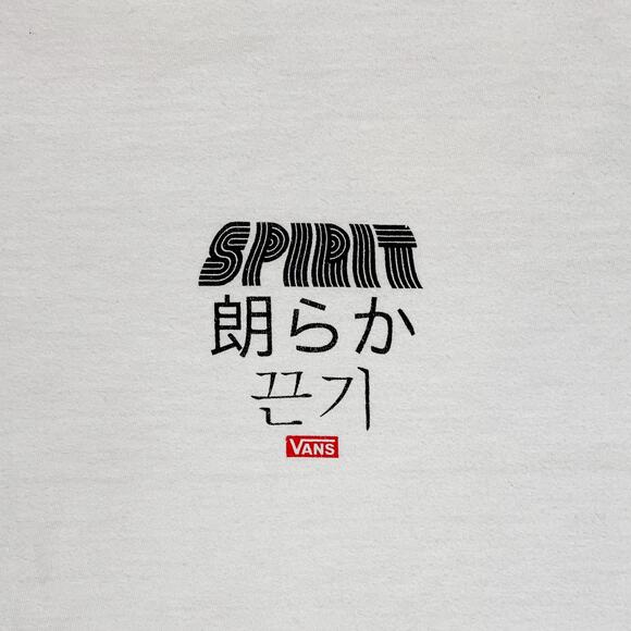 VANS "Spirit" Long-Sleeve Graphic Print T-Shirt (White | Size XL) - Picture 4 of 9